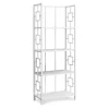 White Square 4-Shelf Open Bookcase