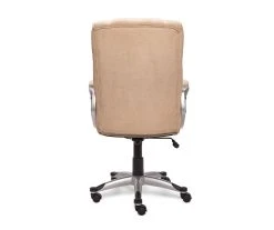 Fawn Tan Linen Executive Office Chair -Biglots Sales 810513549 7